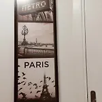 Chevaleret-paris アパート
